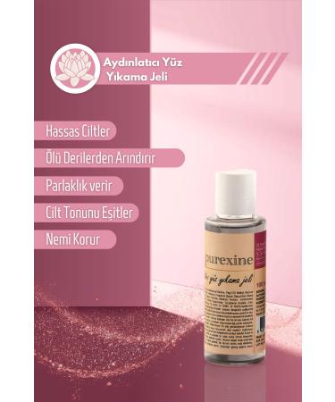 purexine Brightening Face Wash Gel 100ml Skin Tone Equalizer Natural Brightness . - Buy Online on GoSupps.com