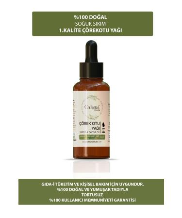 Calisana Rituals 0 NATURAL BLACK SEED OIL 100 ml COLD PRESSED 0 PURE NATURAL AND ADDITIVE-FREE 100 ML DROPPER NATURAL