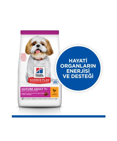 Hill's SCIENCE PLAN Chicken Small and Mini Breed +7 Old Dog Food 1.5kg - Buy Online on GoSupps.com