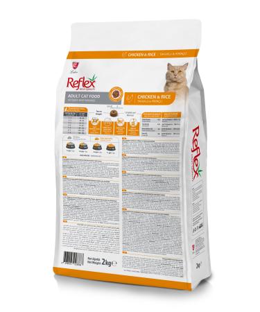 Reflex Chicken Rice Adult Cat Food 2 Kg - Buy Online on GoSupps.com