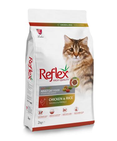 Reflex Multi Color Cat Food 2 Kg