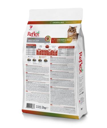 Reflex Multi Color Cat Food 2 Kg - Buy Online on GoSupps.com