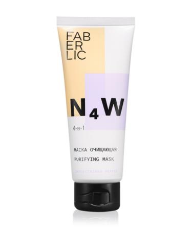 Faberlic N4W Series / Cleansing Face Mask//0467//
