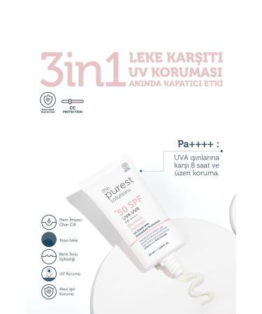 The Purest Solutions Sunscreen SPF50+ 50 ML - Buy Online on GoSupps.com