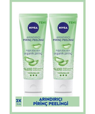 NIVEA Purifying Organic Rice Peeling 75 ml X2