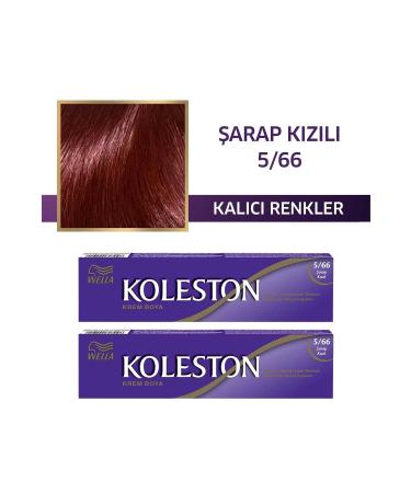 Wella Koleston Tube Hair Dye 5/66 Wine Red X 2 Pieces