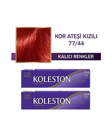 Wella Koleston Tube Hair Dye 77/44 Red Flame X 2 Pieces