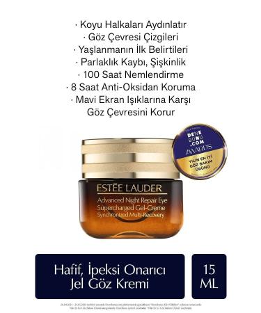 Estee Lauder Advanced Night Repair Eye Care Set - Supercharged Eye Cream (15ml + 5ml) Serum 7ml - Buy Online on GoSupps.com