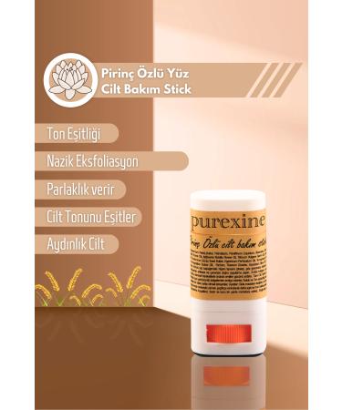 purexine Rice Essence Skin Care Stick 20ml Skin Brightener Moisturizer Practical Application. - Buy Online on GoSupps.com