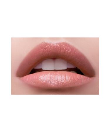 Faberlic Glam Team Lip Balm-lipstick Keep Balm Natural Beige 3.4 gr