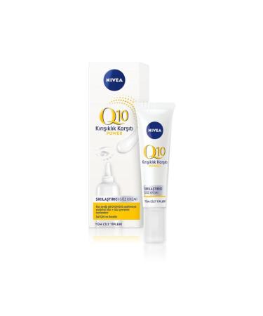 NIVEA Q10 Anti-Wrinkle Eye Care Cream 15ml Puffiness and Dark Circle Appearance Coenzyme Creatine