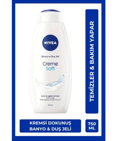 NIVEA Creme Soft Creamy Touch Shower Gel 750ml Almond Oil Moisturizing Economic Size Vitamin E