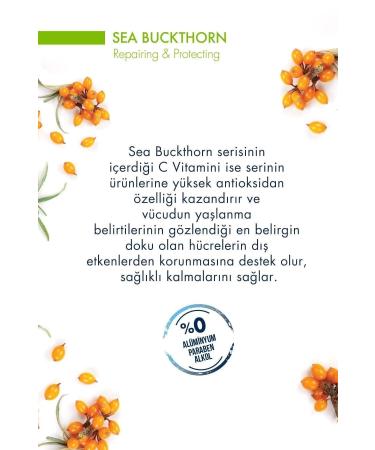 Celenes by Sweden Sea Buckthorn Anti-Aging Hand Cream 75ml - Buy Online on GoSupps.com