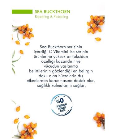 Celenes by Sweden Sea Buckthorn Cleansing Gel 250ml Oily/mixed - Buy Online on GoSupps.com