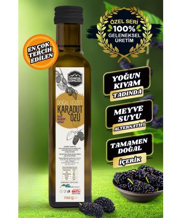 Dupnisa Farm Black Mulberry Extract Special Series 700g