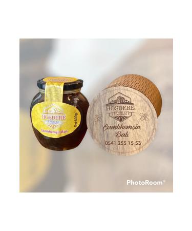 Ho dere aml hem in Chestnut Honey 500 gr