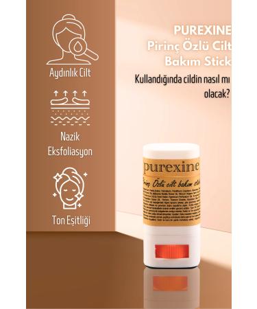 purexine Rice Essence Skin Care Stick 20ml Skin Brightener Moisturizer Practical Application. - Buy Online on GoSupps.com