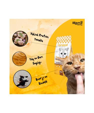 Carnaval Chicken Adult Cat Food 1.5kg