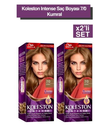 Wella Koleston Intense Hair Dye 7/0 Blonde 2x