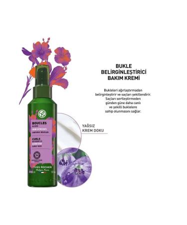 Yves Rocher Curl Defining Care Cream for Curly and Wavy Hair (Boucle) - Vegan-150 ml - Buy Online on GoSupps.com