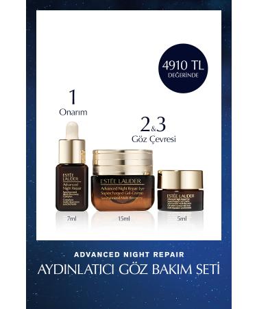 Estee Lauder Advanced Night Repair Eye Care Set - Supercharged Eye Cream (15ml + 5ml) Serum 7ml