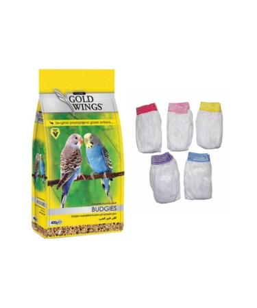 Gold Wings Classic Gwc Budgie Food 400gr + M Size Cage Net