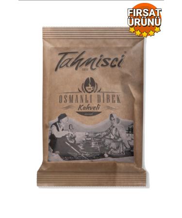 Tahmisci Ottoman Dibek Coffee 12 X 100gr