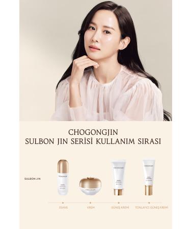 Missha Anti-Blemish Moisturizing Toning Sunscreen CCHOGONGJIN Sulbon Jin Tone-Up Sunscreen - Buy Online on GoSupps.com