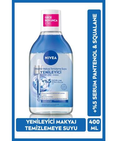 NIVEA Gentle Skin Purifying Refreshing and Revitalizing Make-Up Remover Water-400ml eleg.1985