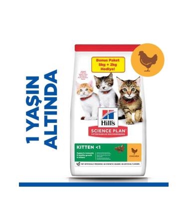 Hill's Kitten Chicken Meat Kitten Food 7 Kg