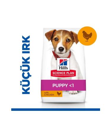 Hill's Puppy Small & Mini Chicken Puppy Food 1.5 Kg