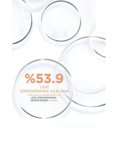 OMORFIA Brightening & Repairing & Anti-Stain Antioxidant Complex Care Serum (C Ferulic Acid) 30 ml - Buy Online on GoSupps.com