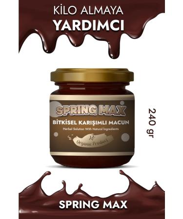 SPRINGMAX Cocoa Molasses Vitamin Royal Jelly Molasses Appetite Stimulant - Weight Gainer Organic Herbal Paste - Buy Online on GoSupps.com