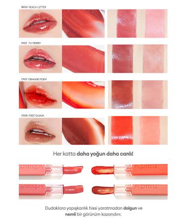 Missha Smooth Applies All-Day Tint A'PIEU Juicy Pang Tint (CR06) - Buy Online on GoSupps.com