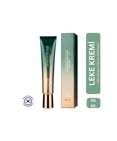 JINYYUM Melasma Cream with Tranexamic Acid and Glutathione for Blemished Skin