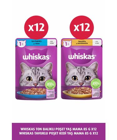 Whiskas Tuna and Chicken Bag Wet Food 24X