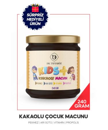 DR TAYYAR Z Children's Paste - Cocoa Propolis Molasses Royal Jelly Honey and Vitamin