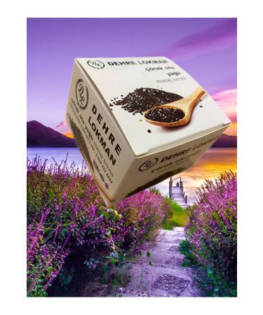 Dehre Lokman Black Cumin Oil Cream 70gr - Buy Online on GoSupps.com