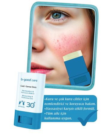b-good care Cold and Sensitivity SPF 30+ for Face & Body Cold + Sense Stick 15 gr - Buy Online on GoSupps.com