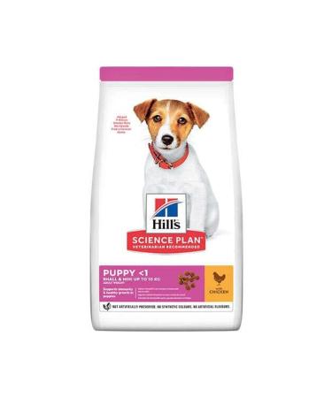 Hill's Puppy Small & Mini Chicken Puppy Food 1.5 Kg - Buy Online on GoSupps.com