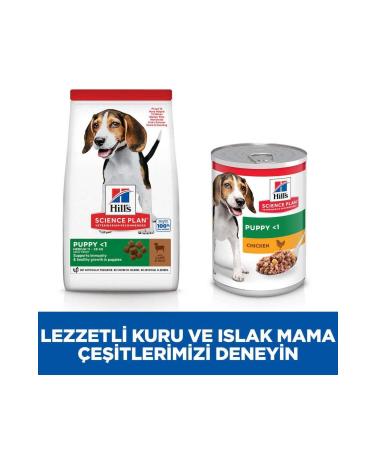 Hill's Puppy Lamb Lamb Puppy Food 2.5 Kg - Buy Online on GoSupps.com