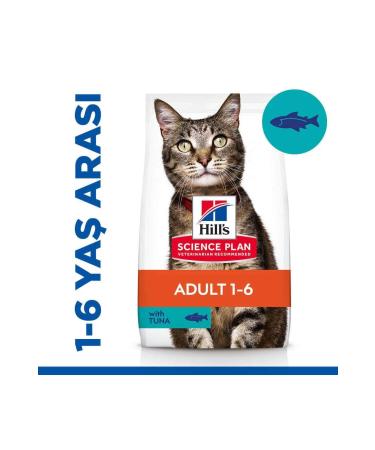 Hill's Tuna Adult Cat Food 1.5 Kg
