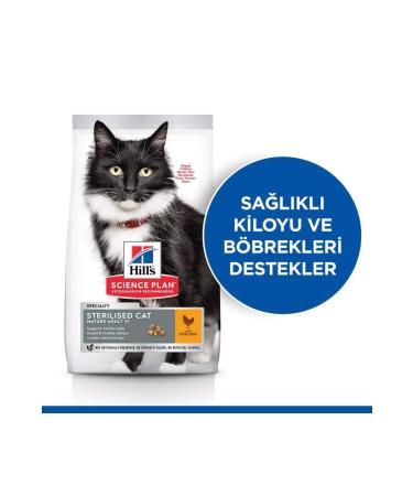 Hill's SCIENCE PLAN Chicken Sterilized +7 Year Old Cat Food 1.5 Kg - Buy Online on GoSupps.com