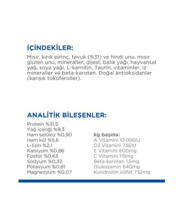 Hill's SCIENCE PLAN Chicken Sterilized +7 Year Old Cat Food 1.5 Kg - Buy Online on GoSupps.com