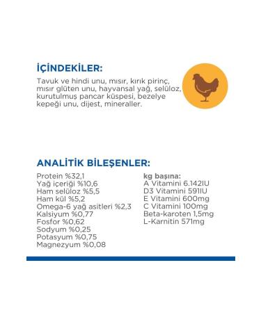 Hill's SCIENCE PLAN Light Chicken Adult Cat Food 3 Kg - Buy Online on GoSupps.com