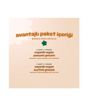 Humm Organic Organic Vegan Salted Grissini Snack Pack - 6 pieces (2 varieties) - Buy Online on GoSupps.com