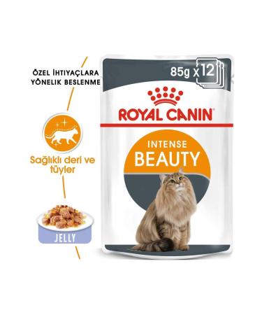 Royal Canin Pouch Jelly Hair Skin Sensitive Cat Food 85 gr * 12 Pieces - Buy Online on GoSupps.com