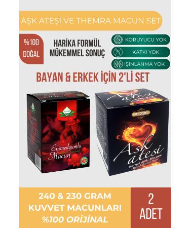 Ball Themra & Love Fire Honey Herbal Mixture Male-Female Paste 2 Pieces 240 & 230 grams Ginseng Paste