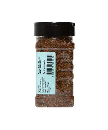 Hayfene Janissary Spices 140 G - Buy Online on GoSupps.com
