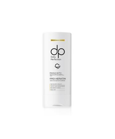 DP Daily Perfection Cotton Milk Hair Care Cream 350 ml